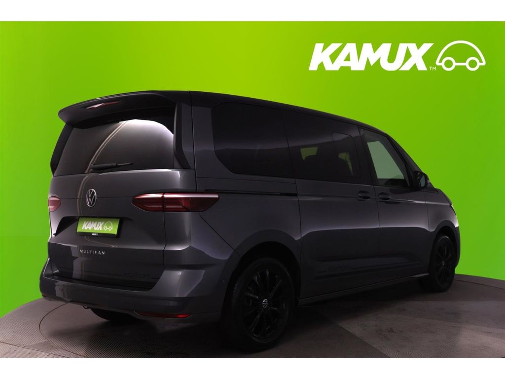 Volkswagen T7 MULTIVAN 2025 г. Серый, пробег 27825 км