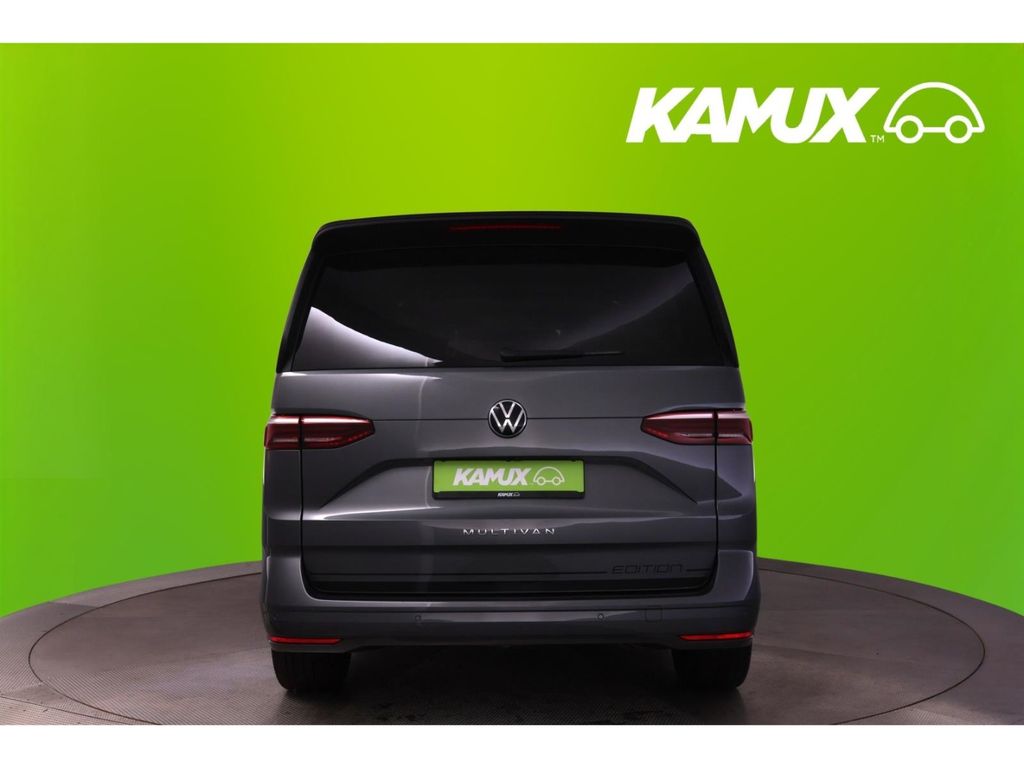 Volkswagen T7 MULTIVAN 2025 г. Серый, пробег 27825 км