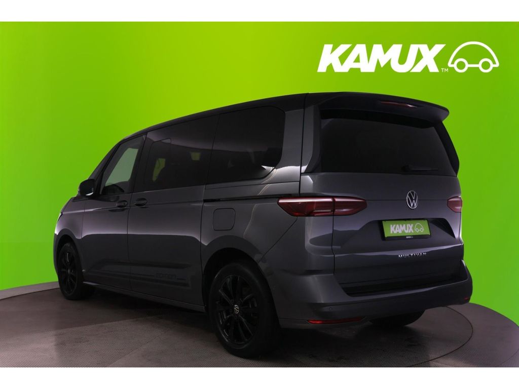 Volkswagen T7 MULTIVAN 2025 г. Серый, пробег 27825 км