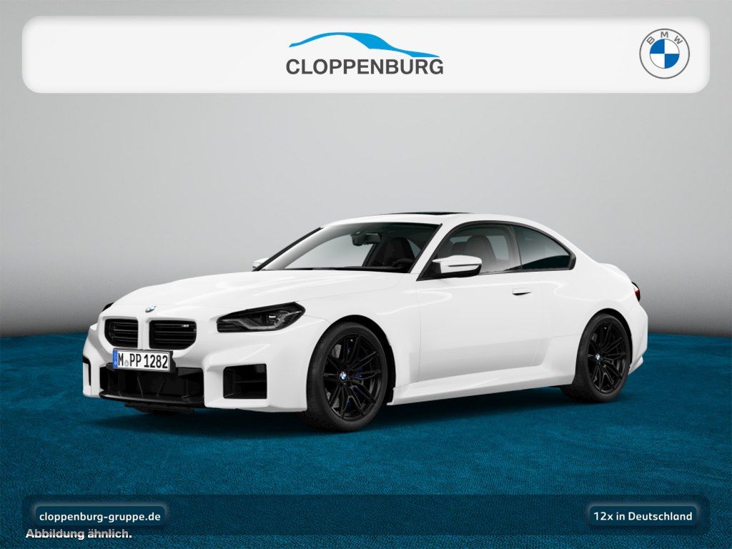 BMW M2 2023 г. Белый, пробег 45420 км