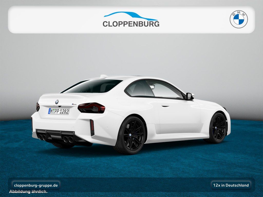 BMW M2 2023 г. Белый, пробег 45420 км