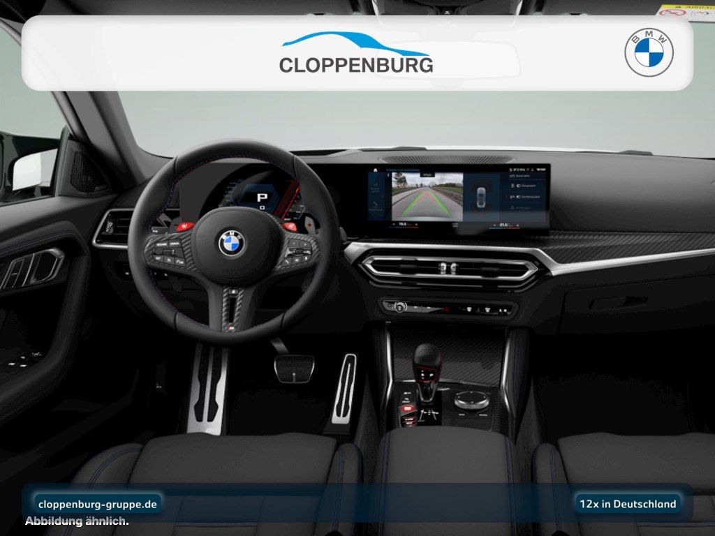 BMW M2 2023 г. Белый, пробег 45420 км