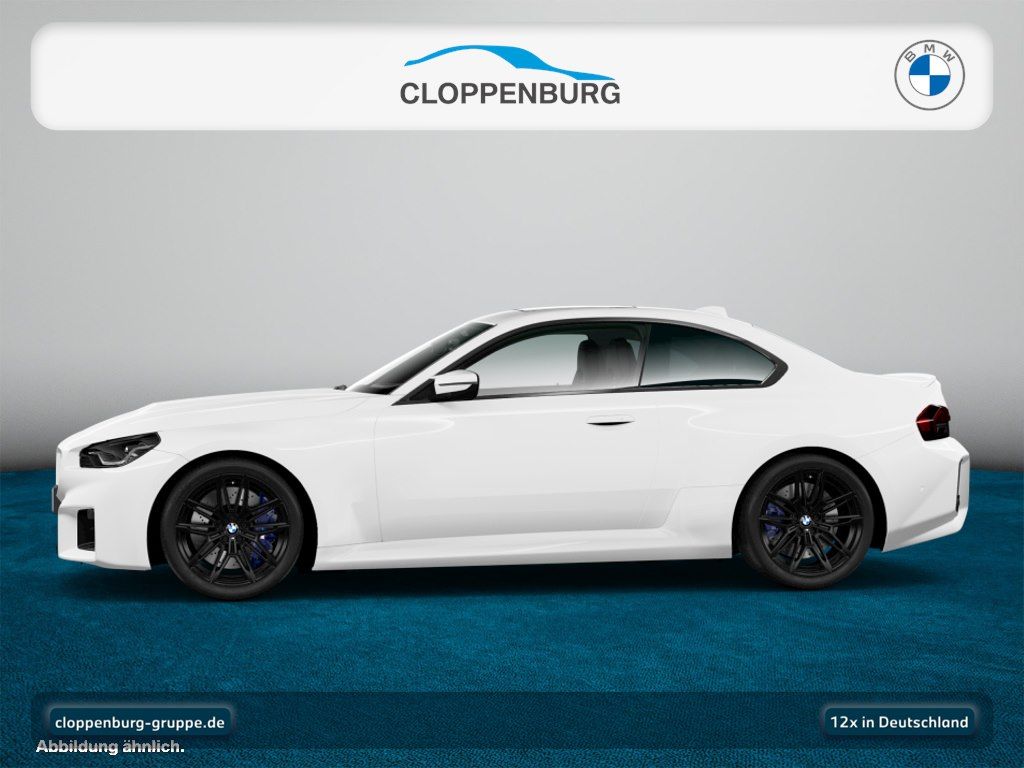 BMW M2 2023 г. Белый, пробег 45420 км