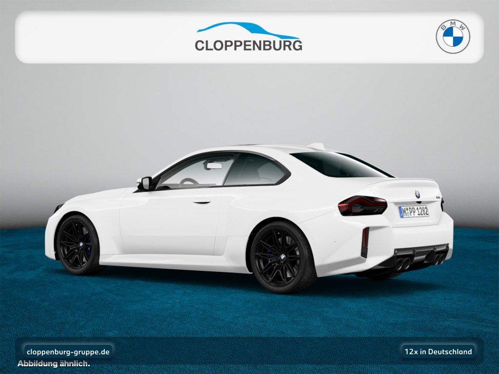 BMW M2 2023 г. Белый, пробег 45420 км