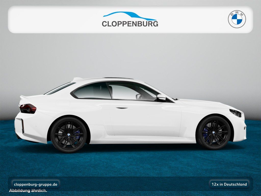 BMW M2 2023 г. Белый, пробег 45420 км