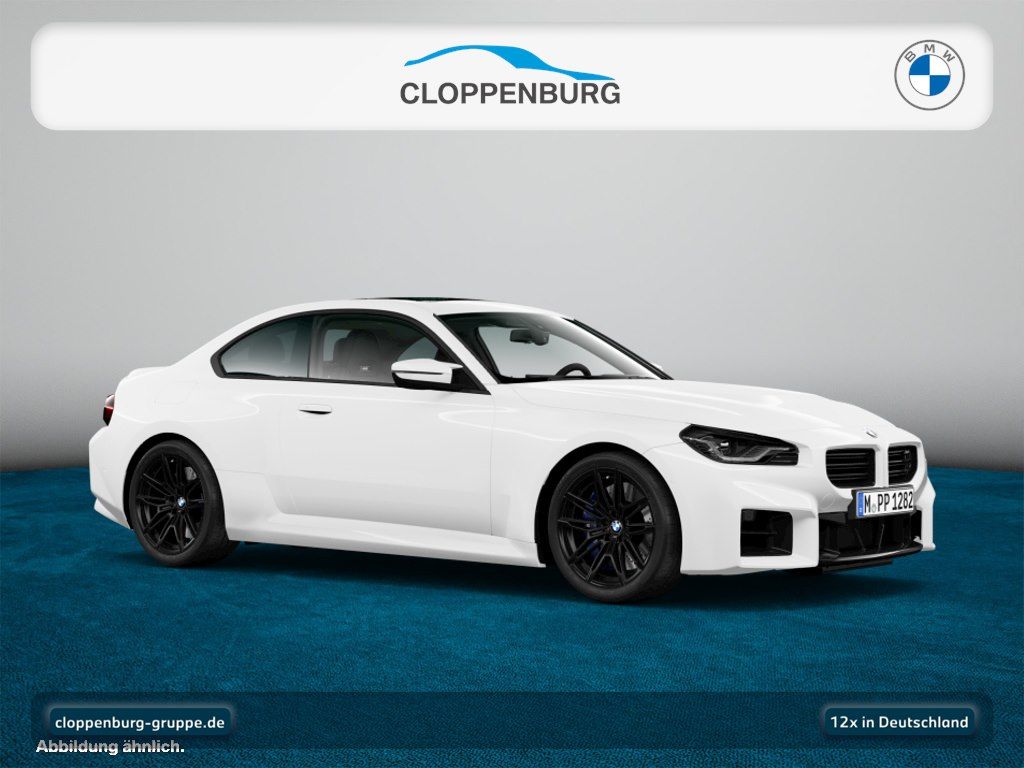 BMW M2 2023 г. Белый, пробег 45420 км