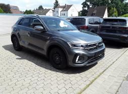 Volkswagen T-Roc 2024 г. Серый, пробег 21800 км
