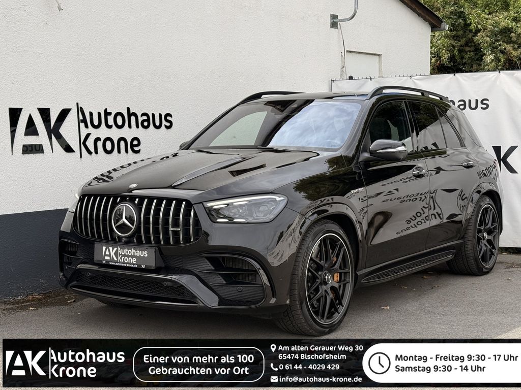 Mercedes-Benz GLE 63 AMG 2023 г. Чёрный, пробег 37000 км