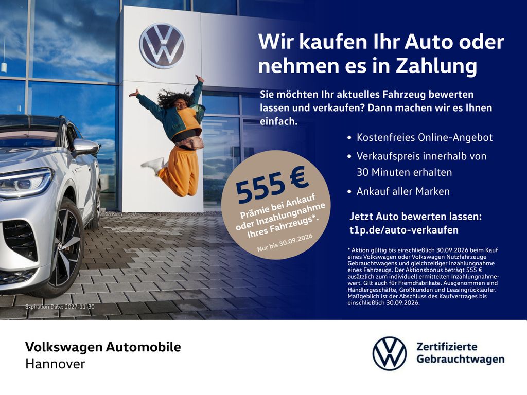 Volkswagen T-Cross 2022 г. Серый, пробег 31412 км