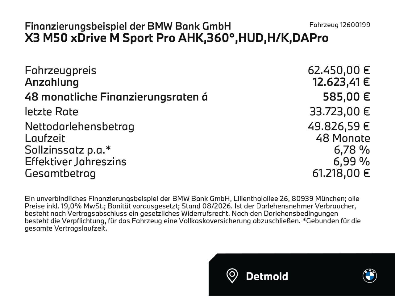 BMW X3 M50 2025 г. Серый, пробег 8776 км