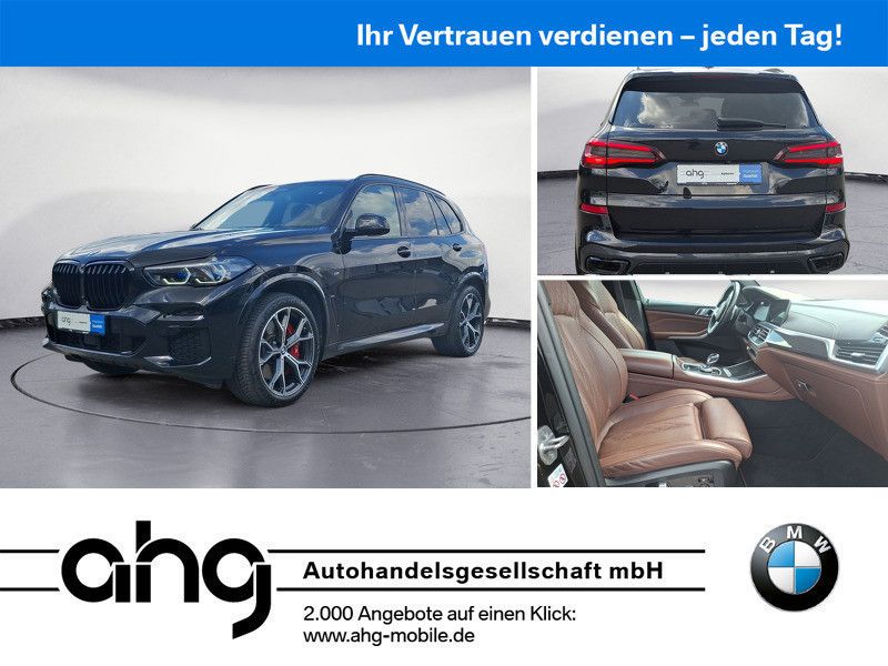BMW X5 M50 2023 г. Серый, пробег 45600 км