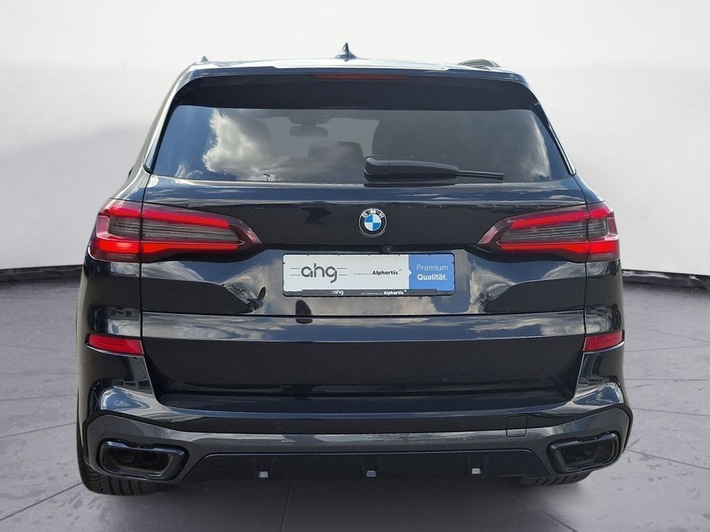 BMW X5 M50 2023 г. Серый, пробег 45600 км