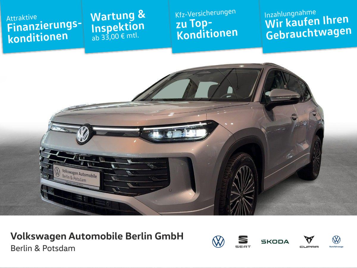 Volkswagen Tayron 2025 г. Серебристый, пробег 18830 км
