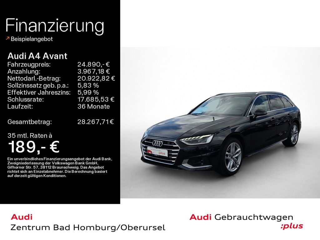 Audi A4 2023 г. Чёрный, пробег 58162 км