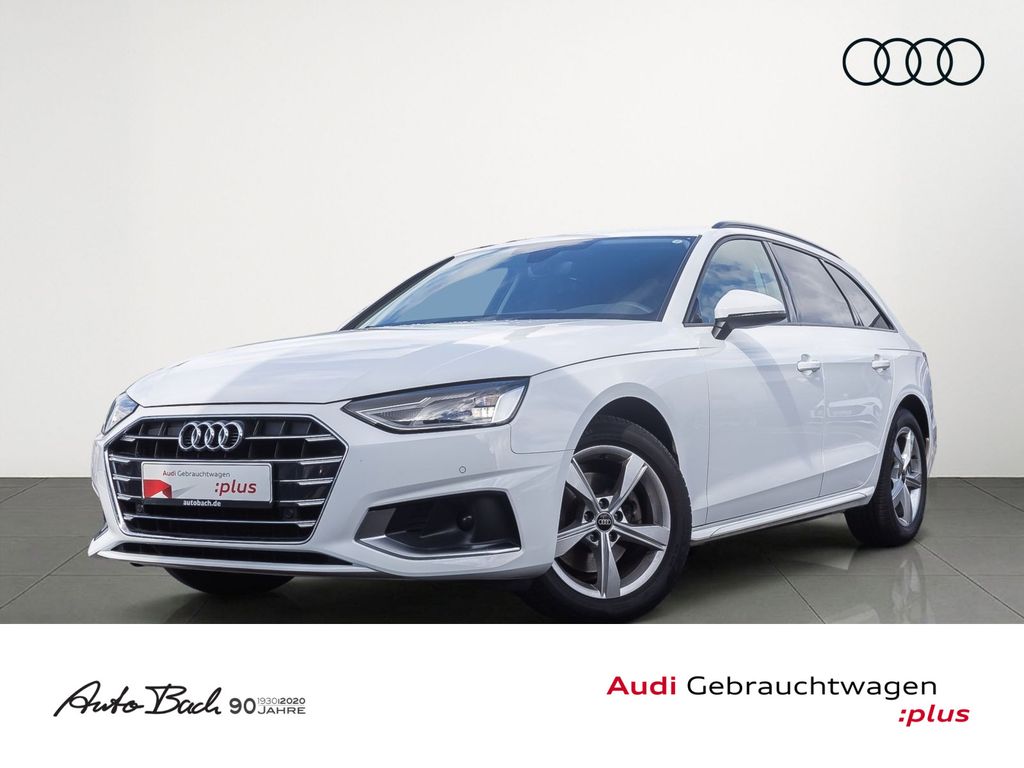 Audi A4 2023 г. Белый, пробег 44840 км