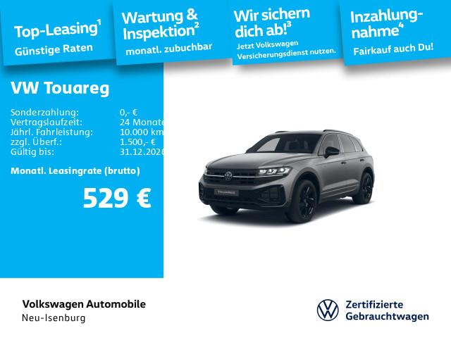 Volkswagen Touareg 2025 г. Серый, пробег 10768 км
