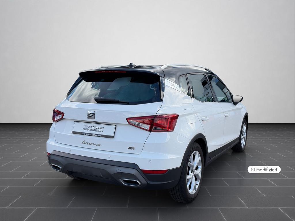 SEAT Arona 2022 г. Белый, пробег 51700 км