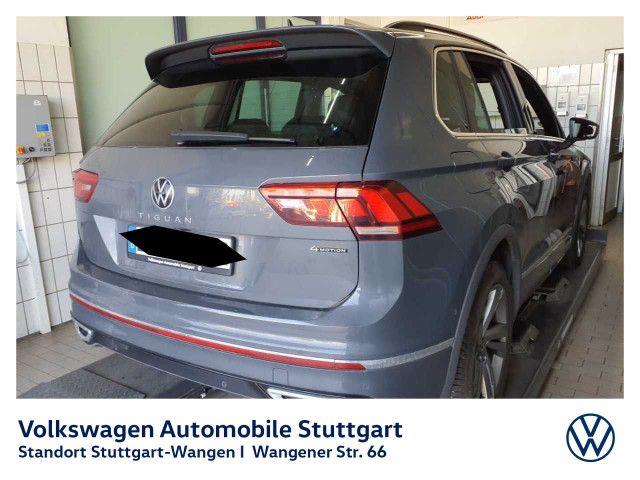Volkswagen Tiguan 2023 г. Серый, пробег 58202 км