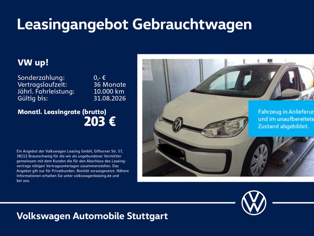 Volkswagen up! 2021 г. Белый, пробег 19701 км