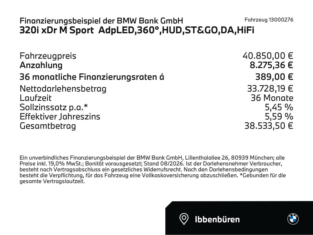 BMW 320 2026 г. Серый, пробег 24789 км