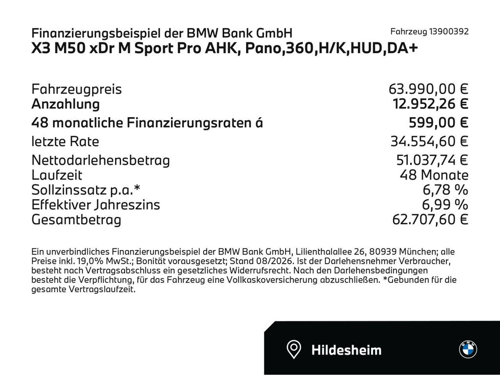 BMW X3 M50 2025 г. Серый, пробег 10339 км