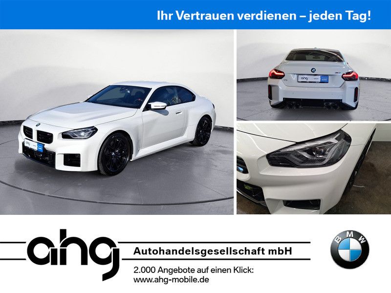 BMW M2 2025 г. Белый, пробег 1800 км
