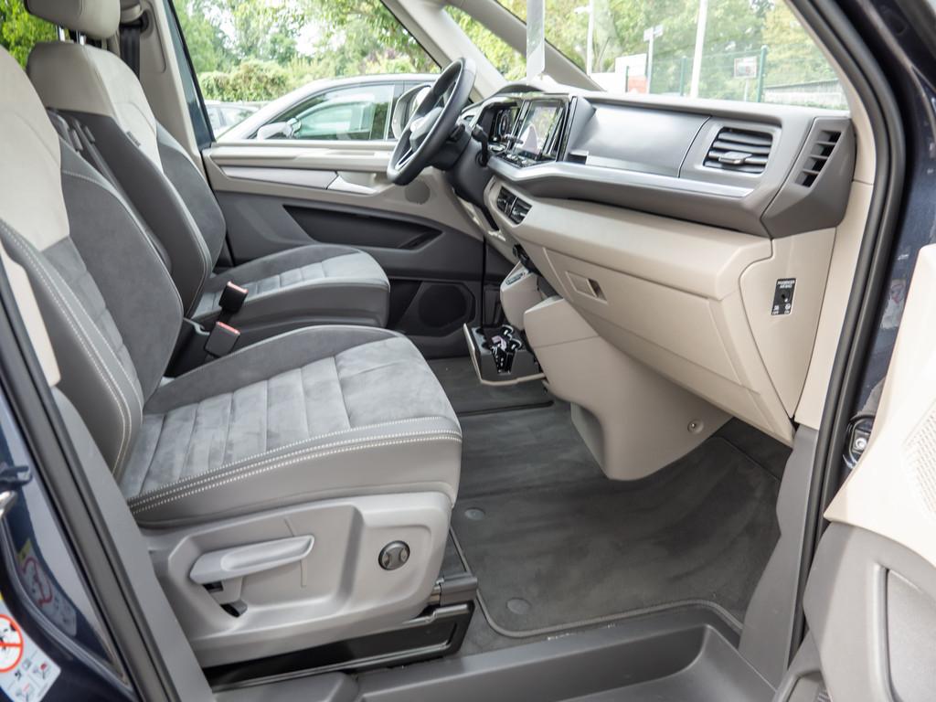 Volkswagen T7 MULTIVAN 2025 г. Белый, пробег 20310 км