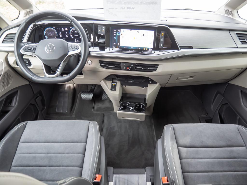 Volkswagen T7 MULTIVAN 2025 г. Белый, пробег 20310 км
