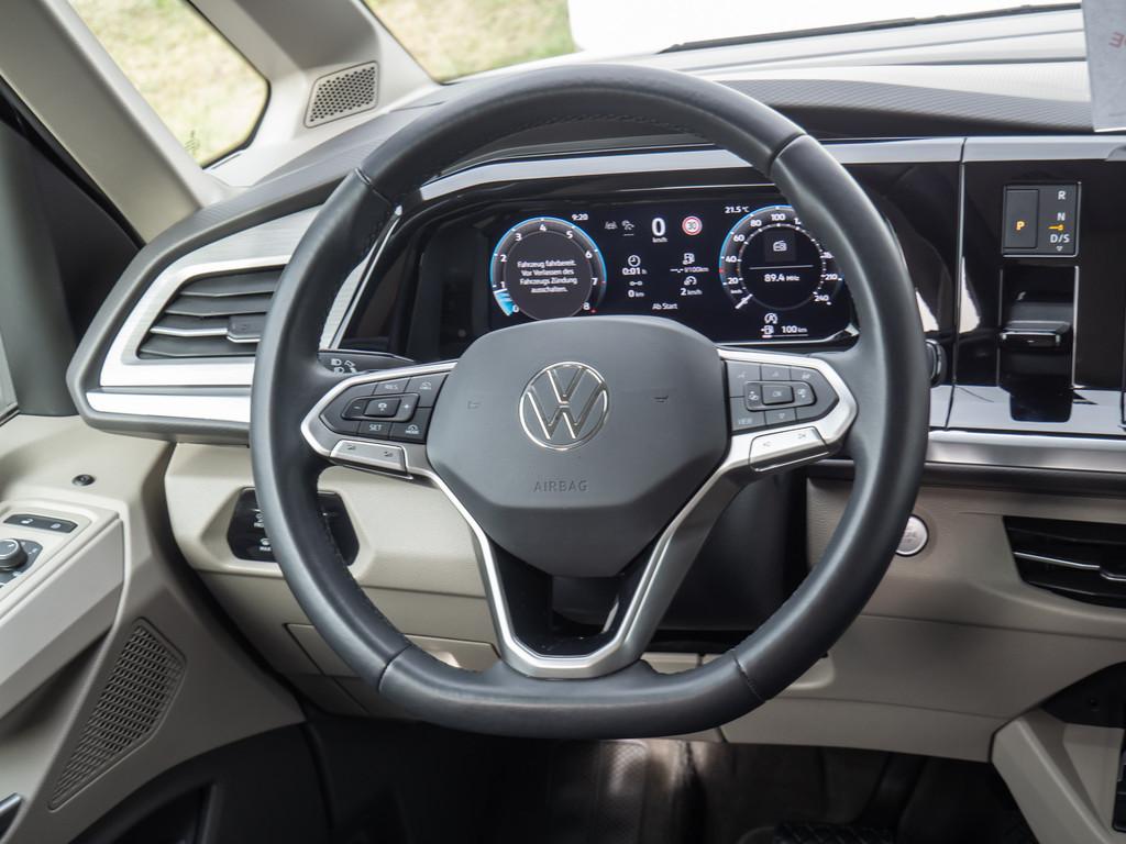 Volkswagen T7 MULTIVAN 2025 г. Белый, пробег 20310 км