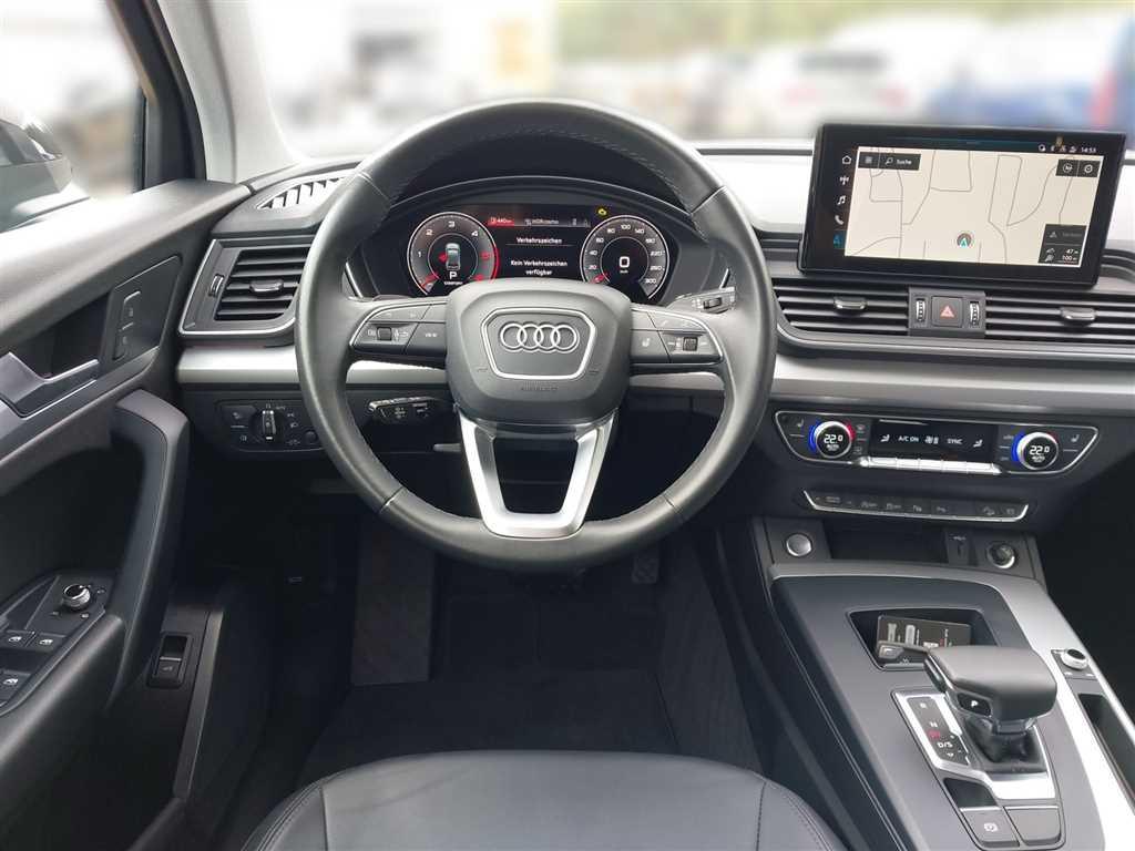 Audi Q5 2023 г. Серый, пробег 53419 км