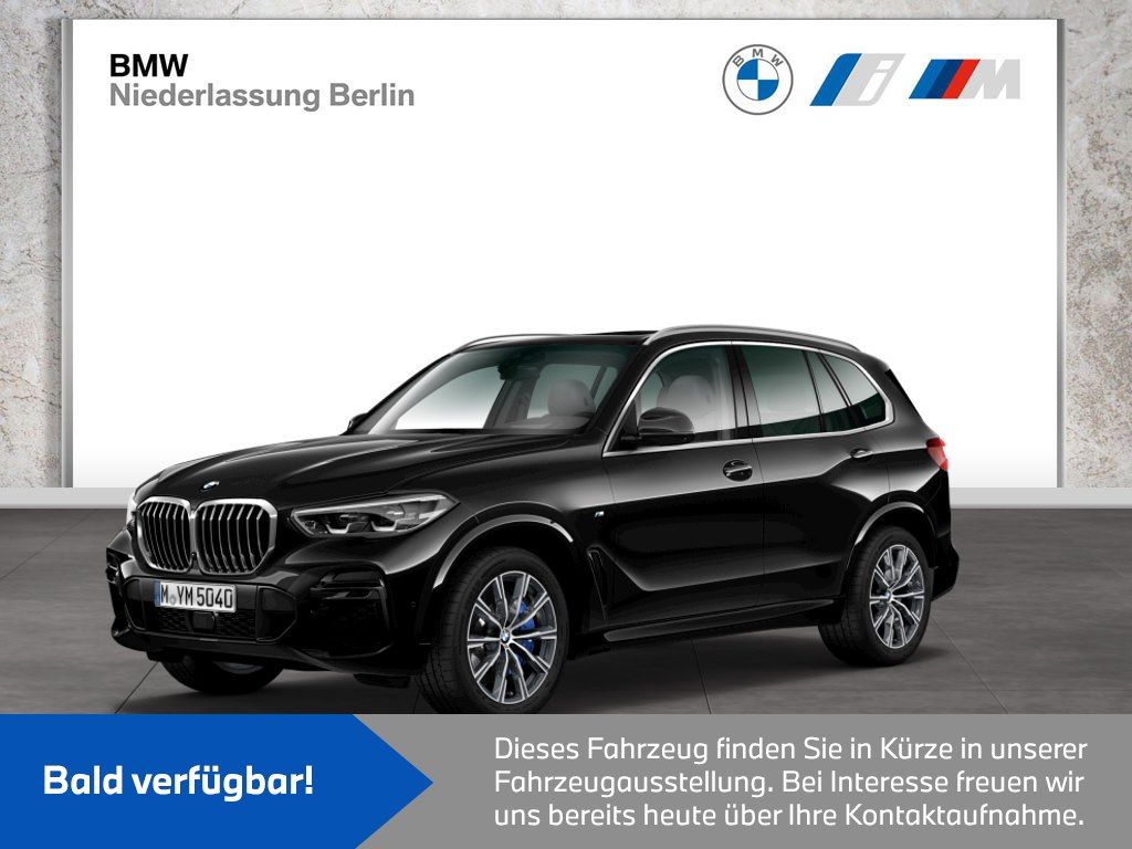 BMW X5 2023 г. Чёрный, пробег 37343 км