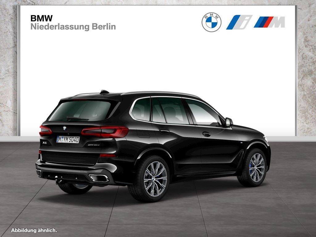BMW X5 2023 г. Чёрный, пробег 37343 км