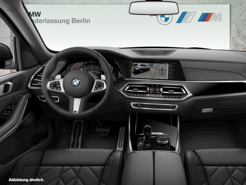BMW X5 2023 г. Чёрный, пробег 37343 км