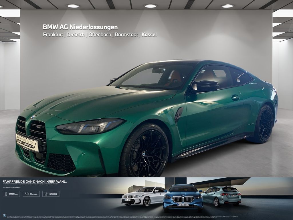 BMW M4 2026 г. Зелёный, пробег 17869 км