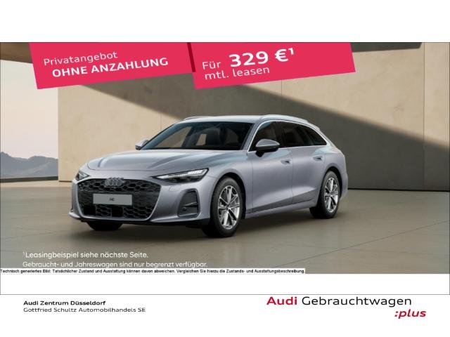 Audi A6 2026 г. Серебристый, пробег 25832 км