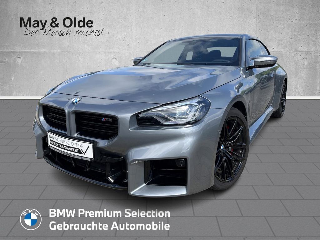 BMW M2 2025 г. Серый, пробег 9606 км