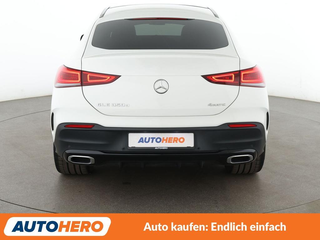 Mercedes-Benz GLE 350 2021 г. Белый, пробег 57182 км