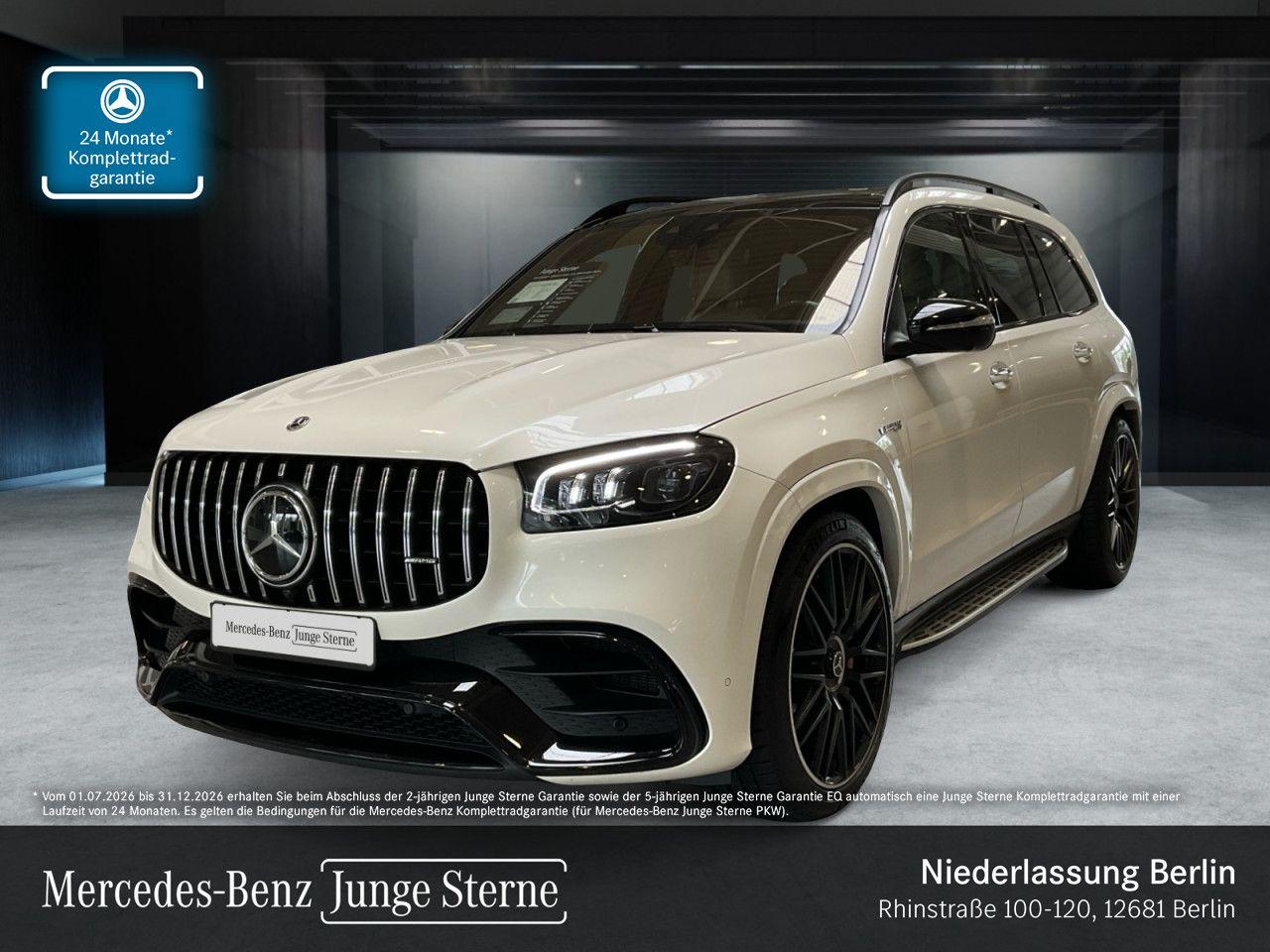 Mercedes-Benz GLS 63 2023 г. Белый, пробег 48272 км