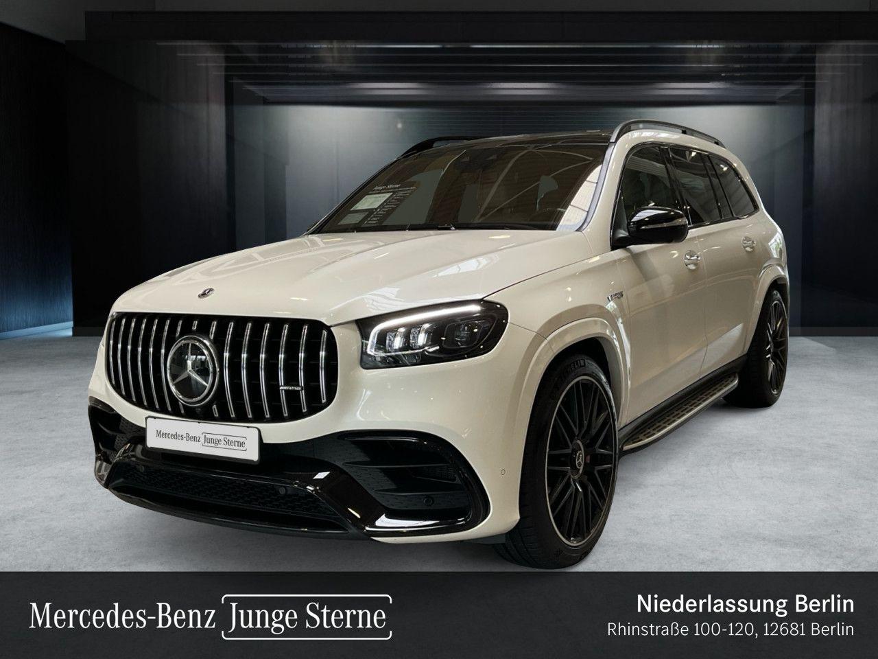 Mercedes-Benz GLS 63 2023 г. Белый, пробег 48272 км