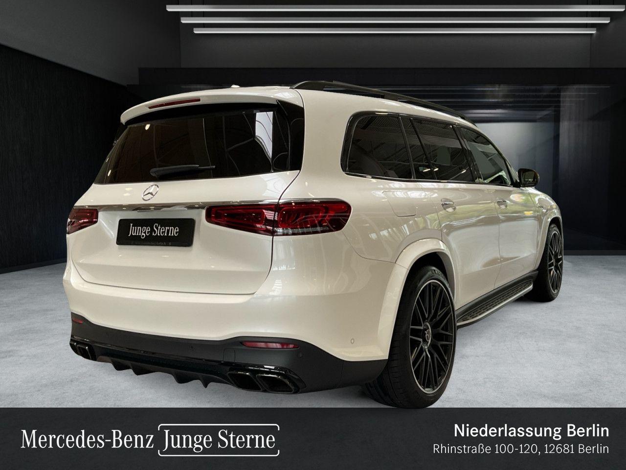 Mercedes-Benz GLS 63 2023 г. Белый, пробег 48272 км