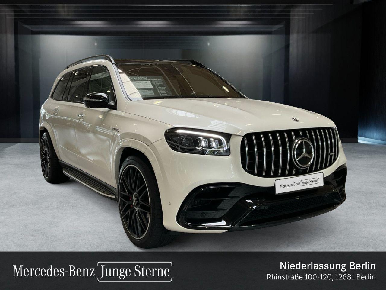 Mercedes-Benz GLS 63 2023 г. Белый, пробег 48272 км