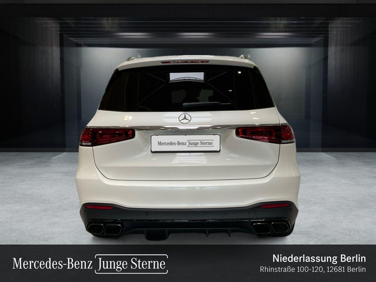 Mercedes-Benz GLS 63 2023 г. Белый, пробег 48272 км