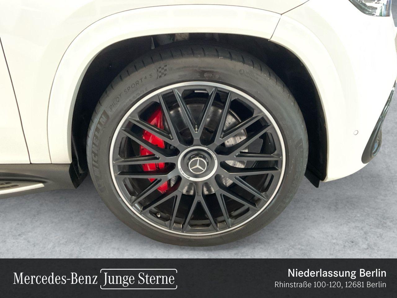 Mercedes-Benz GLS 63 2023 г. Белый, пробег 48272 км