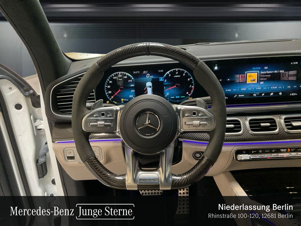 Mercedes-Benz GLS 63 2023 г. Белый, пробег 48272 км