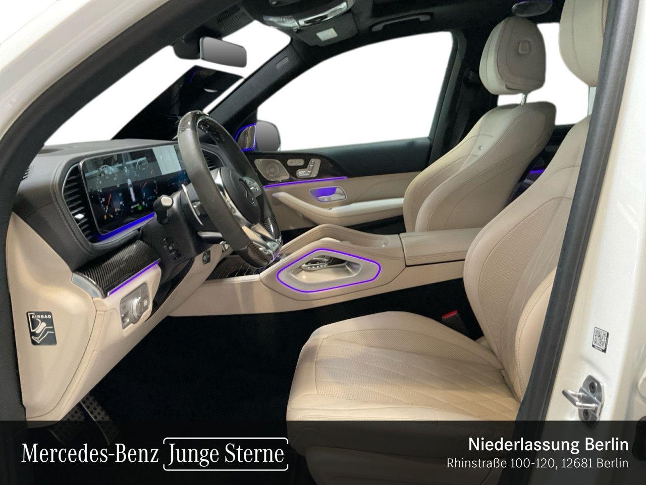 Mercedes-Benz GLS 63 2023 г. Белый, пробег 48272 км