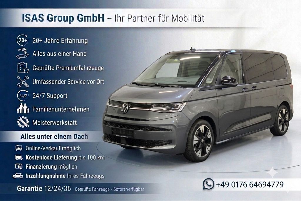 Volkswagen T7 MULTIVAN 2024 г. Серый, пробег 37345 км