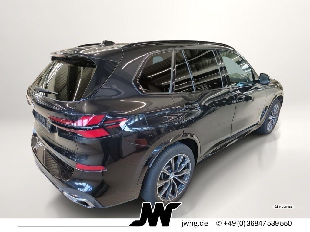 BMW X5 2025 г. Чёрный, пробег 21288 км
