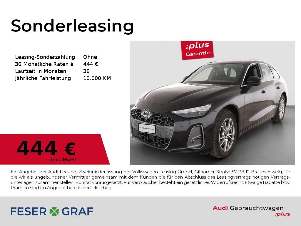 Audi A6 2026 г. Чёрный, пробег 26065 км