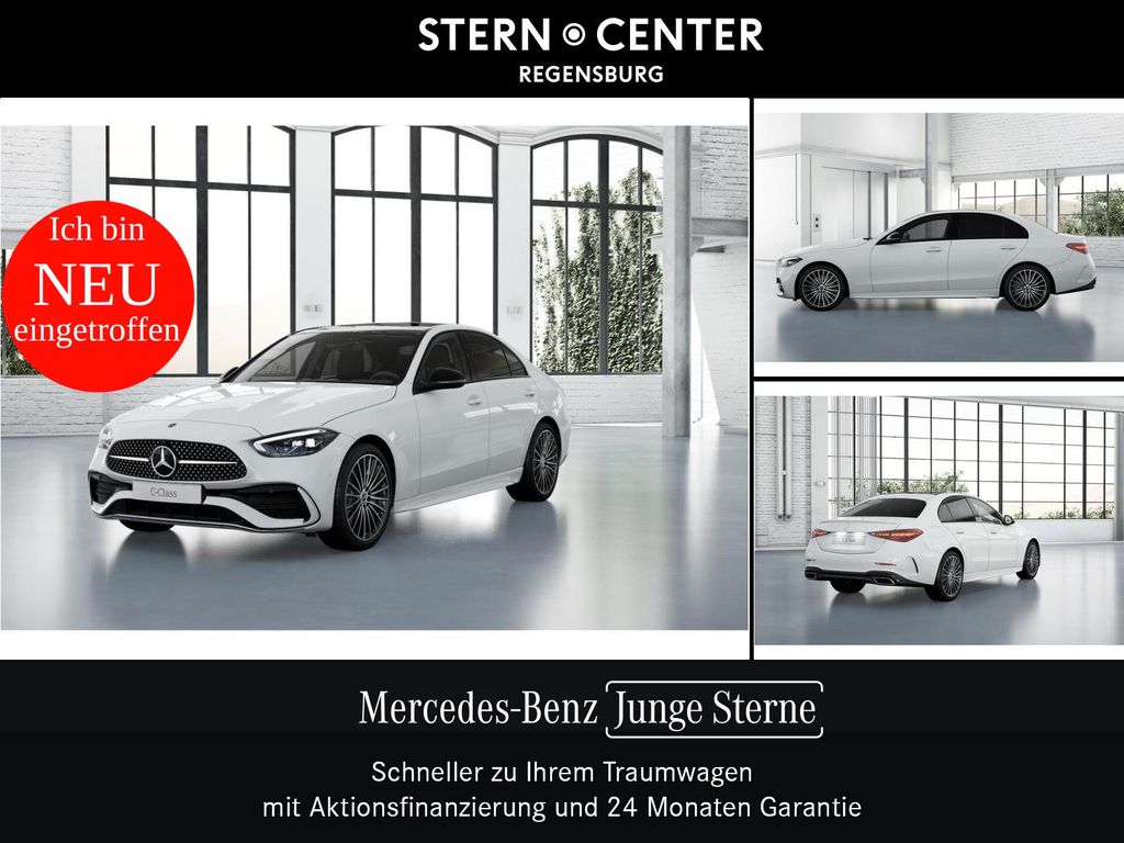 Mercedes-Benz C 300 2025 г. Белый, пробег 31255 км