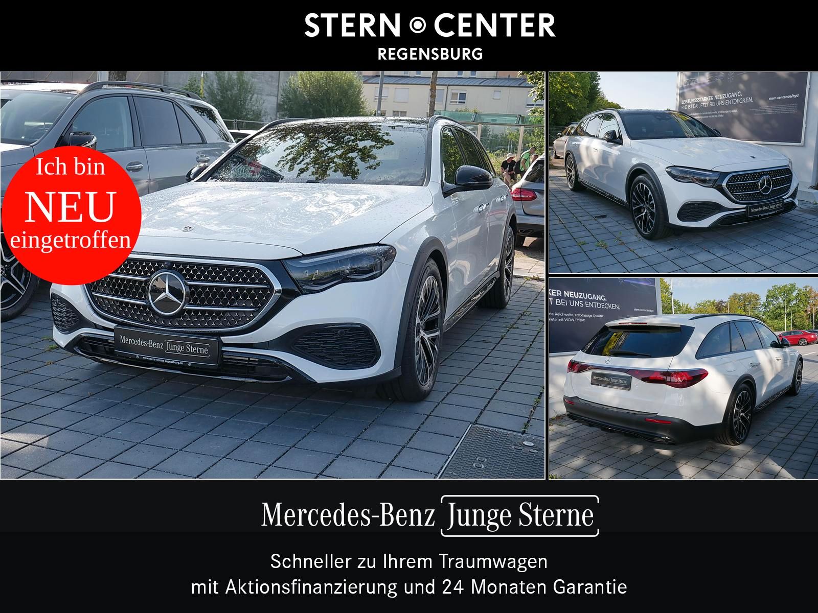 Mercedes-Benz E 450 2025 г. Белый, пробег 38531 км